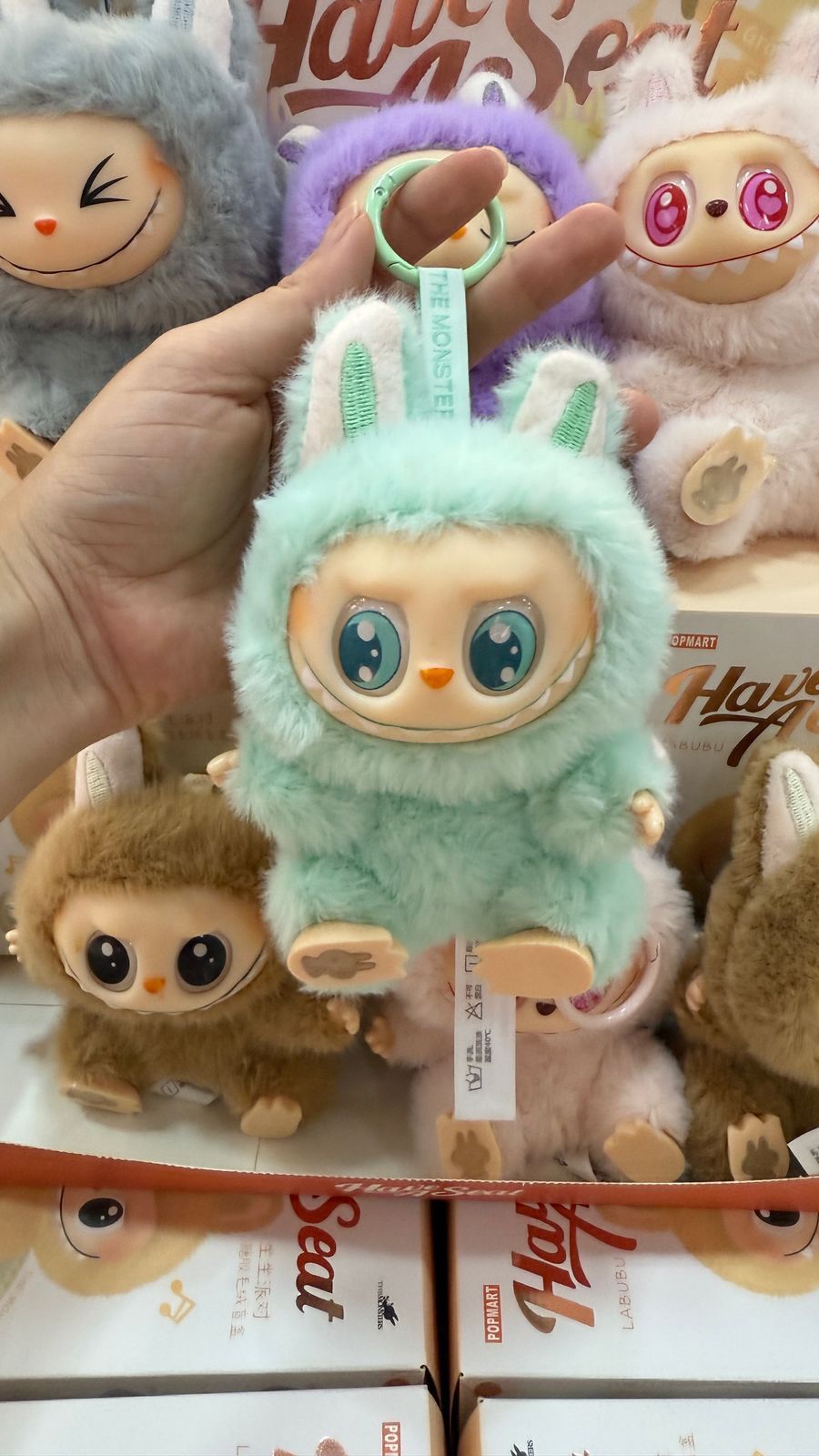 Llavero labubu 💖